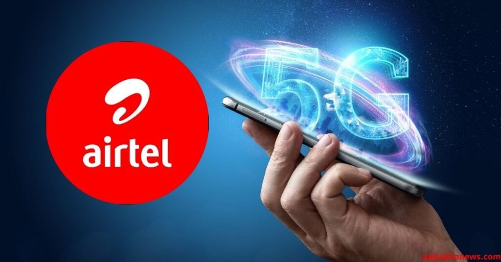 5G मोबाइल डेटा प्लान रिव्यू हिंदी