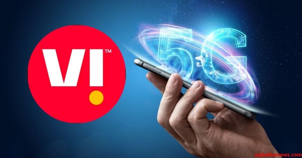5G मोबाइल डेटा प्लान रिव्यू हिंदी