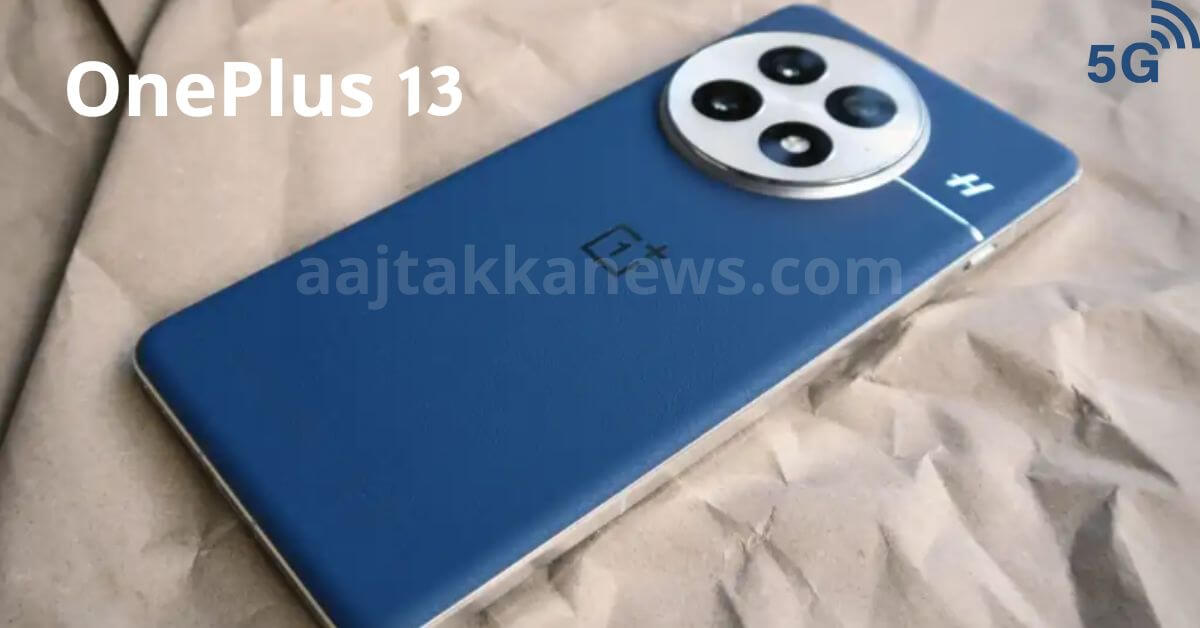Prime Day Deals: OnePlus 13 लेना सही रहेगा?